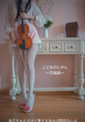 《解语花》