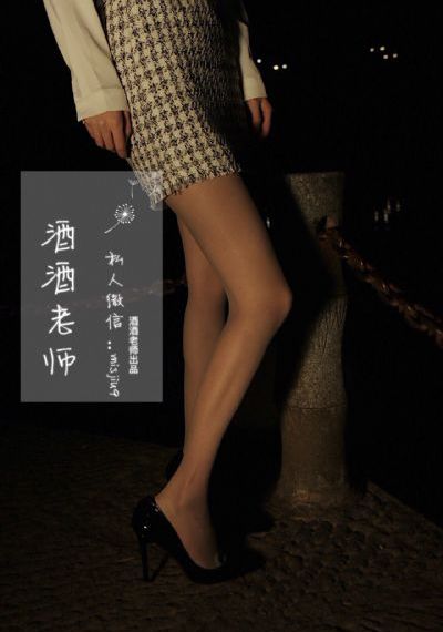 漂亮人妻互换hd中字