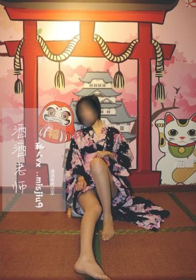 赫默尔