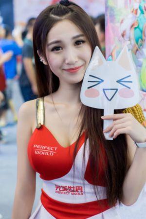 贝加尔阿楠