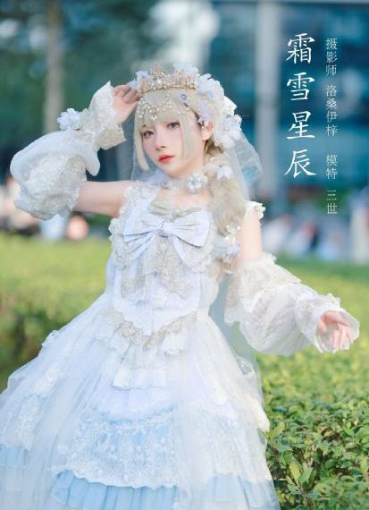 美景之屋1在线