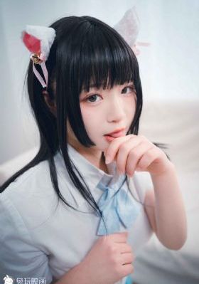 衣袖红镶边