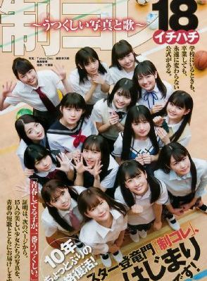 4d电影