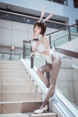 三级做爰玉女聊斋