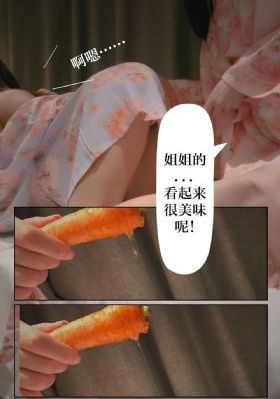 青青河边草免费视频大全
